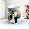 Customized White Mug