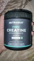 Nutrabay Pure Creatine Monohydrate Micronized - 400 gm (0.88 Lb), Unflavoured