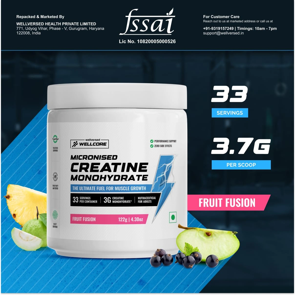 wellcore creatine